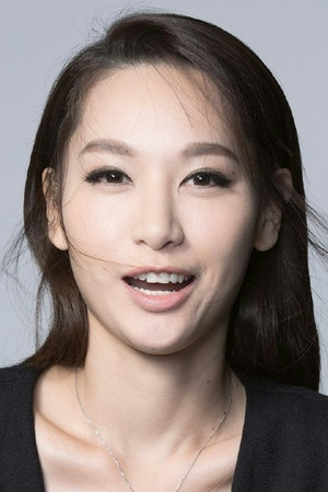 Kate Tsui Tsz-Shan portrait