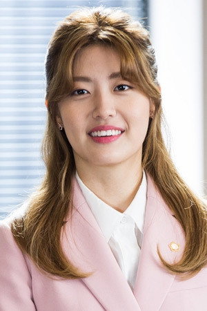 Nam Ji-hyun portrait