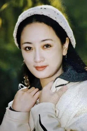 Chen Jianyue portrait