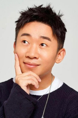Yang Di portrait