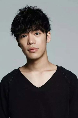 Kensho Ono portrait
