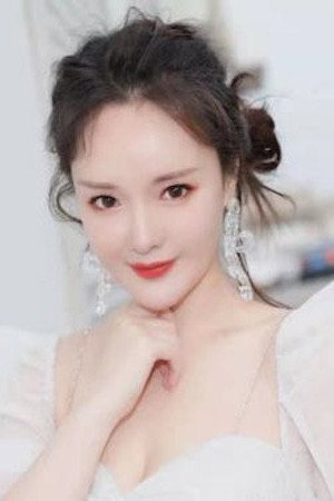 Huang Yuntong portrait