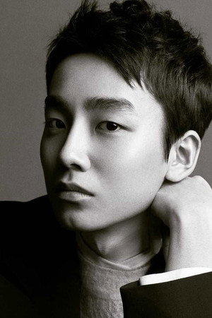 Sung Yoo-bin portrait
