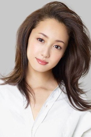 Erika Sawajiri portrait