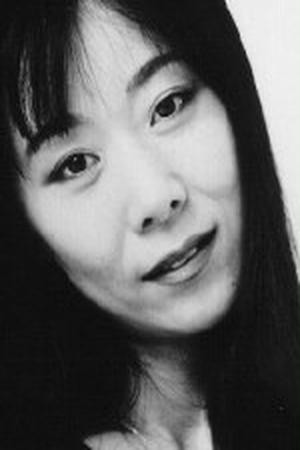 Katsuko Nakamura portrait