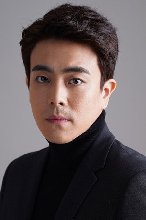 Park Jeong-bok portrait