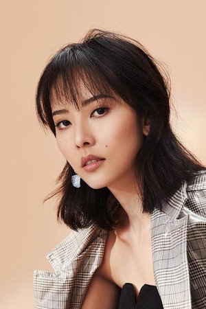 Wei Xiaoxuan portrait