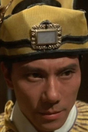 Ting Tung portrait
