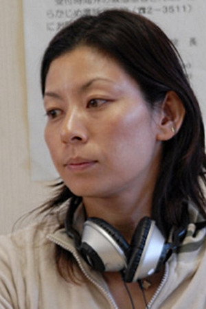 Koto Nagata portrait