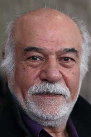 Heshmatollah Aramideh portrait