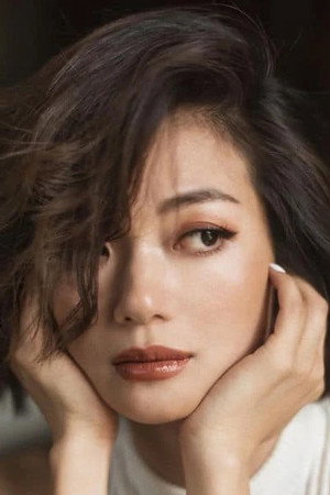 Kiều Anh portrait