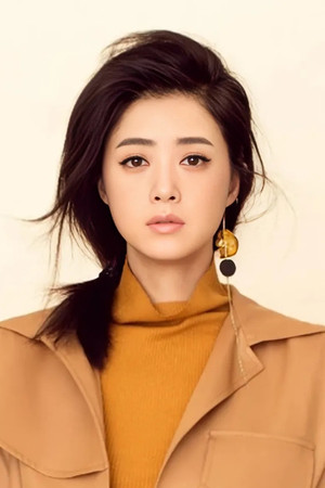 Jiang Xin portrait