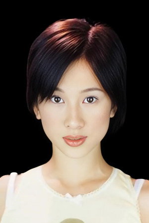 Annie Man Chung-Han portrait