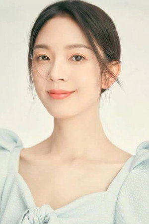 Chen Yao portrait