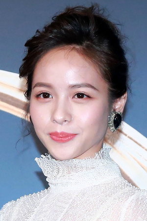 Huang Pei-jia portrait
