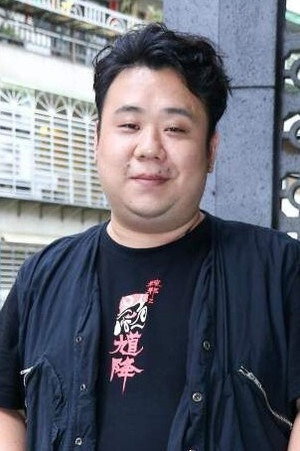 Hangee Liu portrait