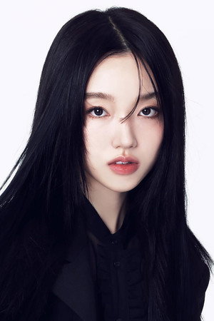 Go Won portrait