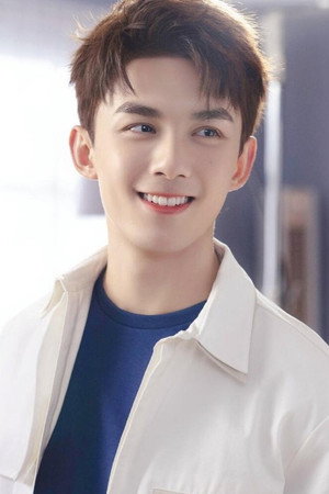 Leo Wu portrait