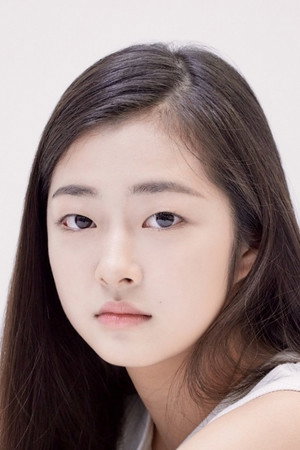 Jeon Chae-eun portrait