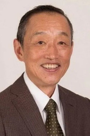 Kenji Kasai portrait