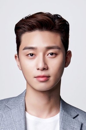 Park Seo-jun portrait