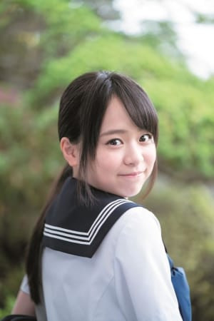Narumi Kuranoo portrait