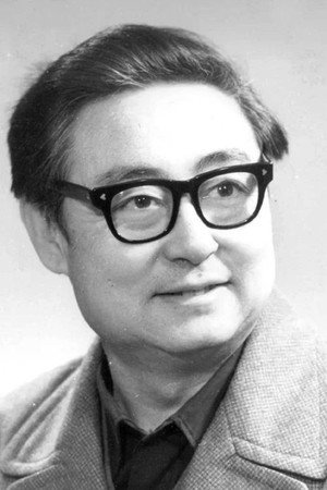 Li Chengxiang portrait