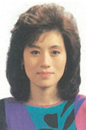 Park Jin-hee portrait