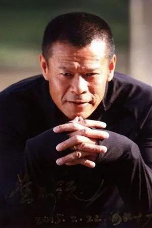 Huang Pinyuan portrait