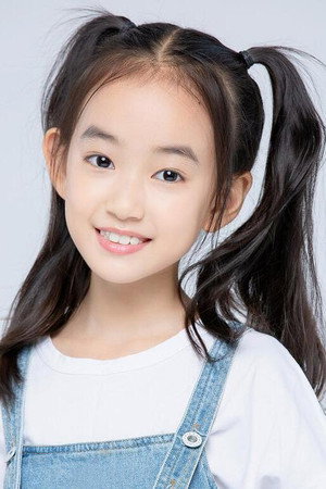 Xing Yunjia portrait