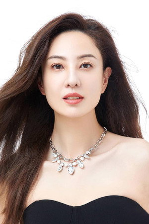 Yumiko Cheng Hei-Yi portrait