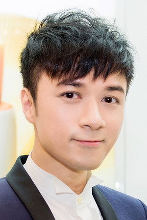 Leo Ku portrait