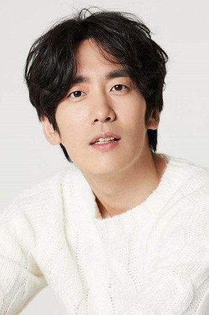 Park Keun-rok portrait
