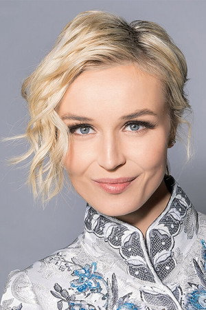 Polina Gagarina portrait