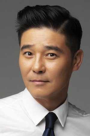 Im Chang-jung portrait