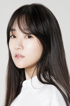 Kim Yae-eun portrait