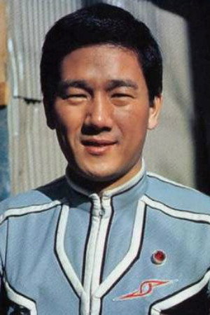 Shinsuke Achiwa portrait