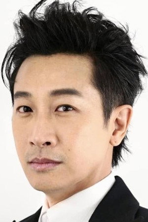 Darren Chiu portrait