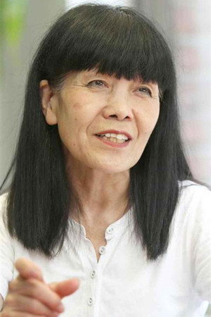 Yoko Ran portrait