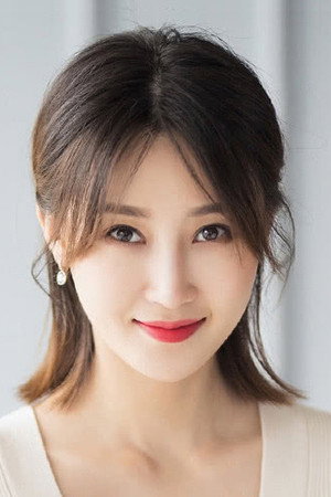 Lin Peng portrait