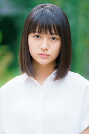 Narumiya Shizuku portrait