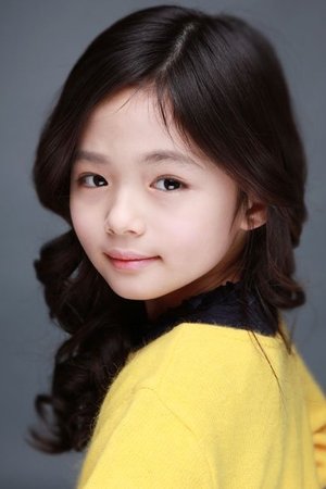 Jo Eun-hyung portrait