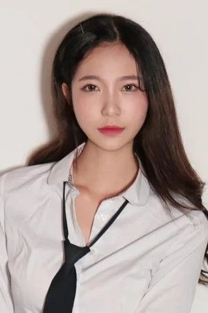 Yoon Yool portrait