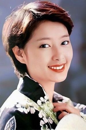 Masako Natsume portrait