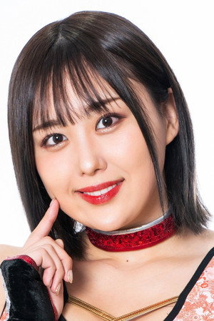 Hana Arita portrait