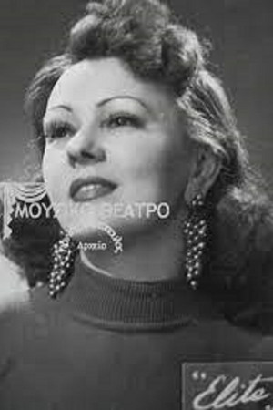 Nana Gatsi portrait