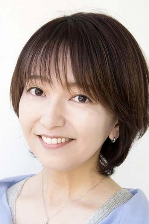 Akiko Nakagawa portrait