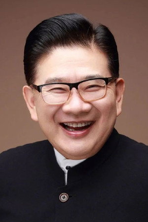Cao Kefan portrait