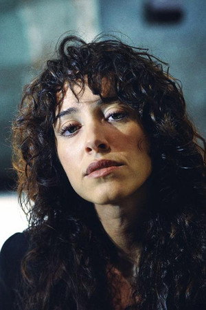 Gabriela Garcia Vargas portrait