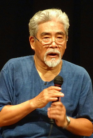 Umeji Sasaki portrait
